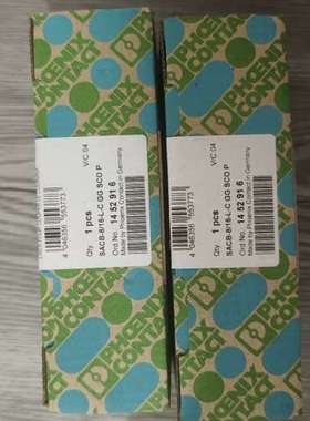 (议价)1452916 菲尼克斯模块。