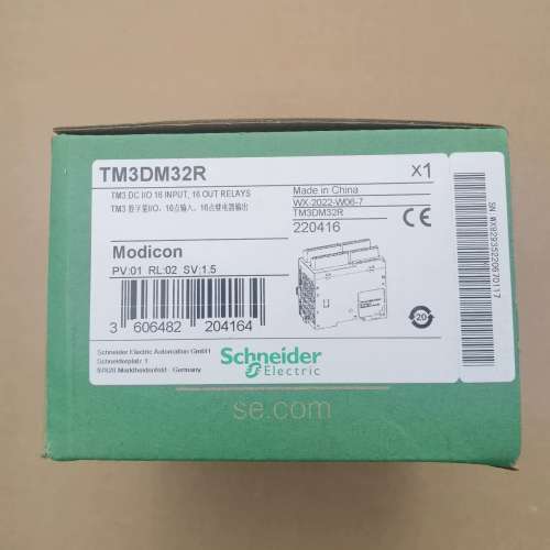 TM3混合模块 TM3DM32R议价