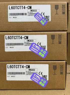 (议价)L60TCTT4-CM