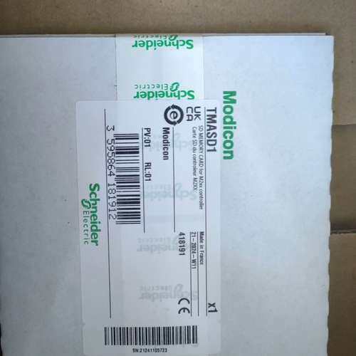 TMASD1标准SD存储卡，议价