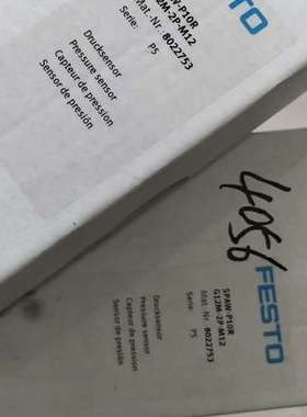 （议价)费斯托流量计8022753