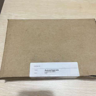 H恩德斯豪斯FTG470Z议价