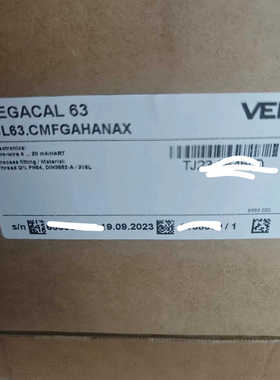 威格VEGACAL 63议价
