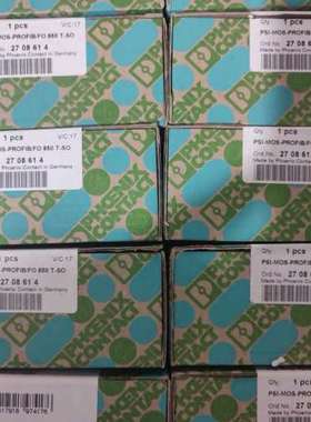 2708614 PSI-MOS-PROFIBFO+850+议价