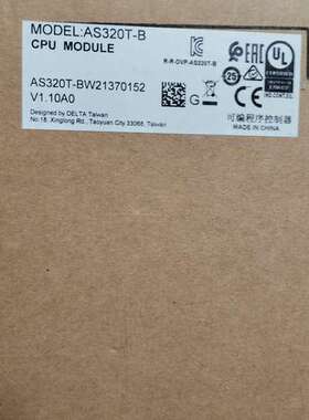 AS320T-B台达有5个感兴趣的话点“我议价