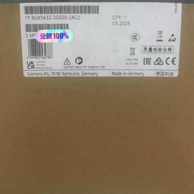 6GK5632-2GS00-2AC2，未拆(议价)
