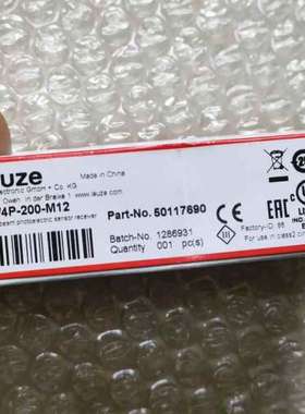 劳易测 LE54P-200-M1218个 有一议价