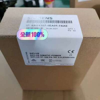 (议价)6AG1307-1EA01-7AA0
