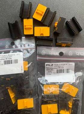 皮尔兹PILZ安全继电器U型连接器PILZ 16260 黑色议价