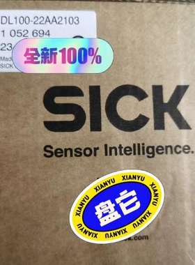 (议价)西克SICK激光测距DL100-22AA2103  余留