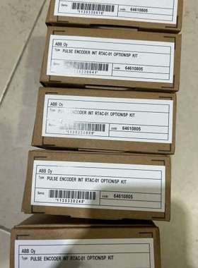 (议价)议价+RPBA-01+RDNA-01+RTAC-01+