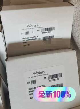 (议价)沃特世内插管 150uL wat094171DV ，