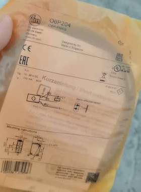 (议价)IFM易福门O6P204