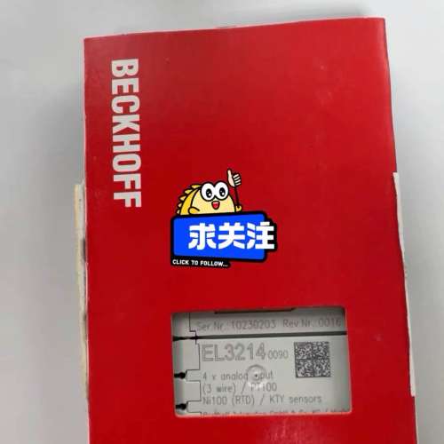 倍福EL3214-0090 议价