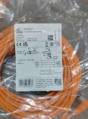 IFM易福门传感器连接线EVT051议价