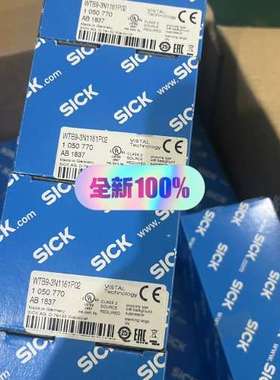 (议价)1050770 WTB9-3N1161P02  西克