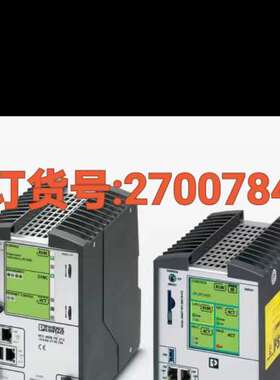 2700784菲尼克斯分布式CPU模块控制器RFC460R议价