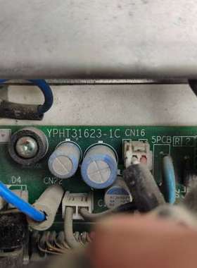 安川变频器驱动板，YPHT31623-1C，一起3块，议价