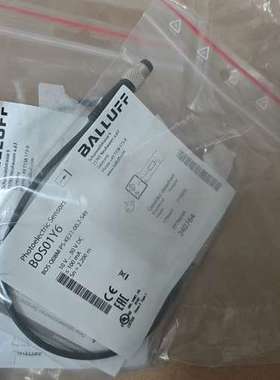 BALLUFFBOS01Y6巴鲁夫BOS Q08M-议价