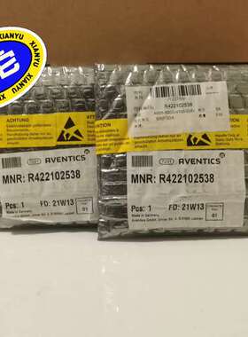 安沃驰Aventics电磁阀R422102538，议价