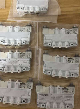 安沃驰AVENTICS电磁阀R422103586  7套！议价