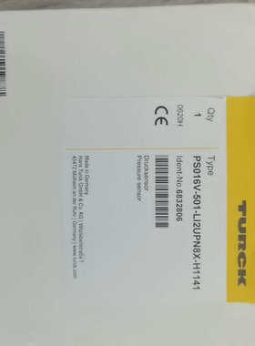 图尔克PS016V-501-LI2UPN8X-H11议价