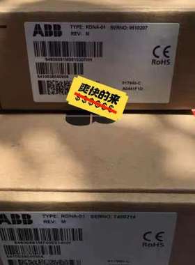 变频器DeviceNet总线适配器 RDNA-01议价