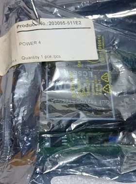 203095-511E2 POWER4议价