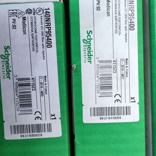 （议价)140NRP95400，图的，