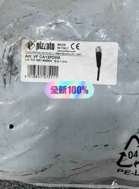 (议价)VF CA12PD0M，