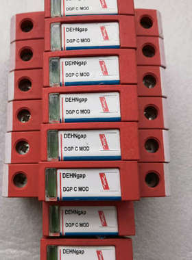 盾牌DEHN防雷模块DGP C MOD  952060议价