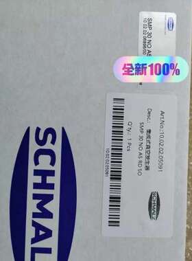 (议价)施迈茨真空生器SMP30NOASRD-SO手慢无