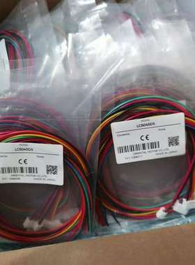 (议价)LCS04SD5东方步进电机驱动器CRK连接线