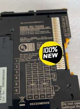 NX-TC34052，1议价