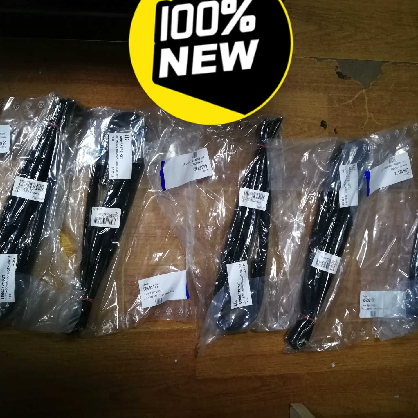 ABBACS800 R8I 400-690V议价