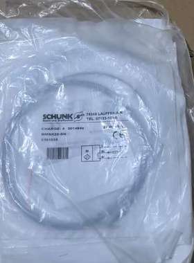 (议价)0301035SCHUNK雄克MMSK22-SN