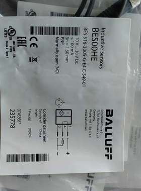 （议价)BES00HE BES 516-3005-G-E4-C-S4