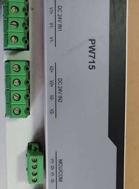 浙大中控pw715处理议价