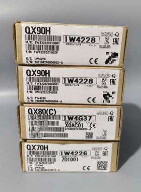 QX70H，QX80（C），QX90H输入模块 议价