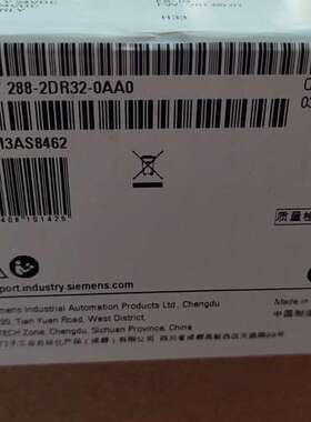 smart开关量输入输模块，EMDR32，未议价