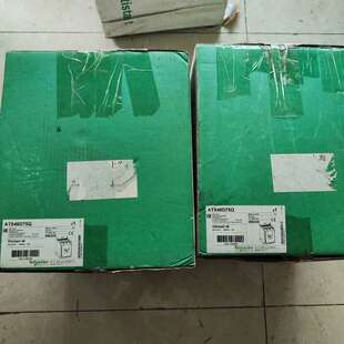 （议价)软起动器ATS48D75Q，230V-415V，7
