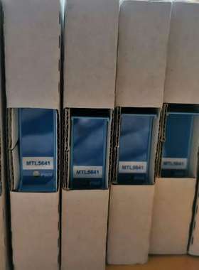 （议价)MTL5641安全栅，还有10个，单，闲话，谢