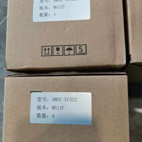 雷赛DM3C-EC522步进驱动器，MS12F版本，4个议价