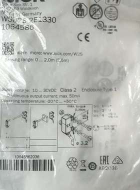 SICK传感器WSE2S-2E1330货号1064586议价