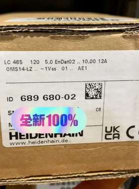 (议价)海德汉光栅尺LC485 ML120 ID 689680-