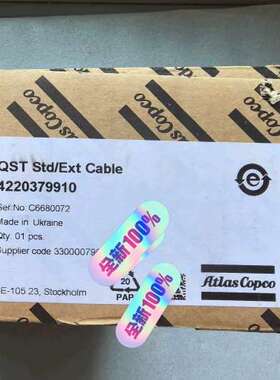 阿特拉斯 拧紧枪控制线 4220379910议价