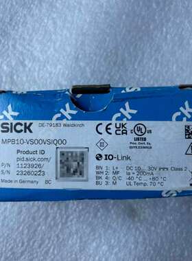 西克 MPB10-VS00VSIQ00 ，一议价