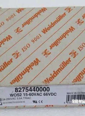 Weidmuller魏德米勒 继电器器 WOS2 15-60议价