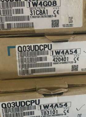 （议价)CPUQ03UDCPU（C版）图