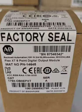 1794-OB8EPXT   议价